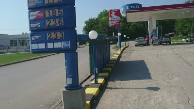 EKO