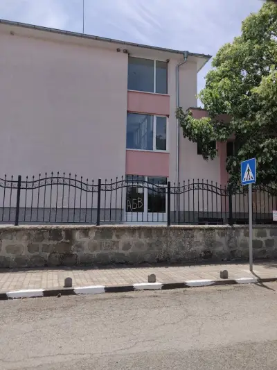 ОСНОВНО УЧИЛИЩЕ ХРИСТО БОТЕВ