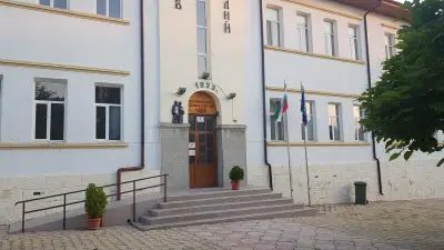 ОУ „Кирил и Методий“