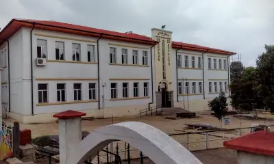 ОУ „Кирил и Методий“