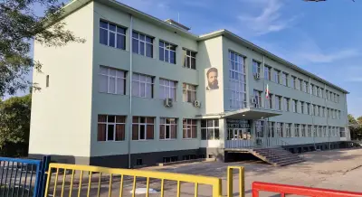 Обединено училище “Христо Ботев” – с. Цонево