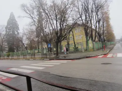 Начално училище "Тодор Генчев Влайков"