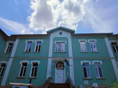 НАЧАЛНО УЧИЛИЩЕ " ВАСИЛ ЛЕВСКИ "