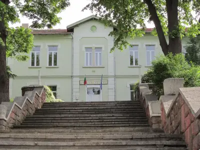 НАЧАЛНО УЧИЛИЩЕ " ВАСИЛ ЛЕВСКИ "