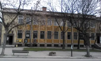 Български Пощи ЕАД - Централа