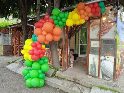ГАЛМАРТ ПЛОД И ЗЕЛЕНЧУК