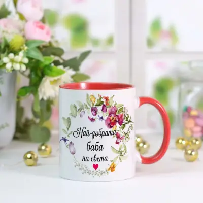 GIFTY.BG