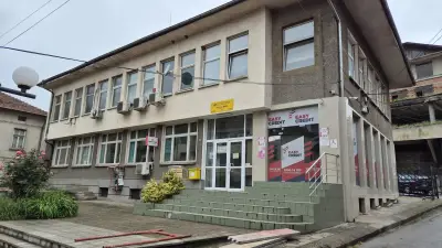 РАЙОННА ПОЩЕНСКА СТАНЦИЯ ТЕТЕВЕН