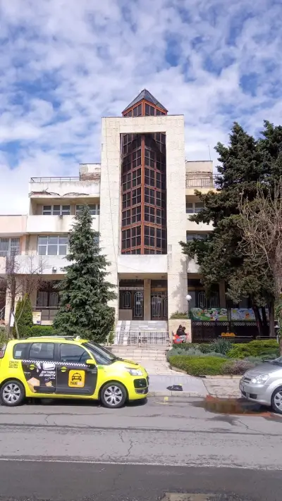 Поща Равда