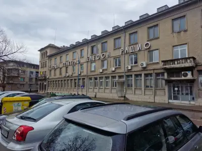 Пощенска станция 7700 Търговище
