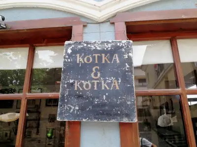 Пощенска станция Созопол Ц