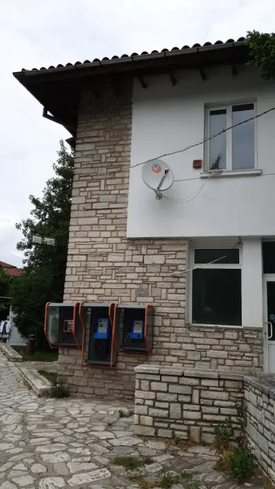 Поща