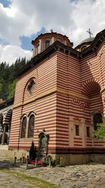 Пощенска станция 2643 Рилски манастир
