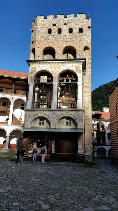 Пощенска станция 2643 Рилски манастир