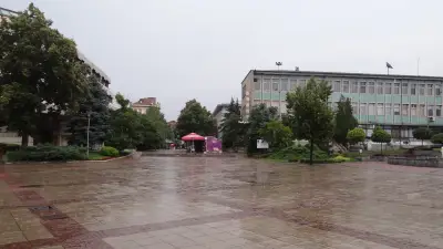 Пощенска станция Дупница