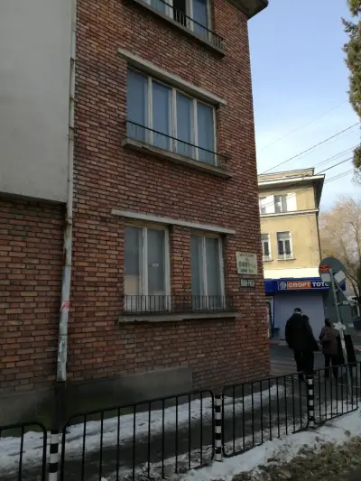 Пощенска станция Своге Ц