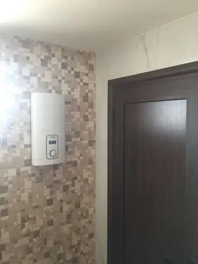 Сервиз за Бойлери - BGBOILER