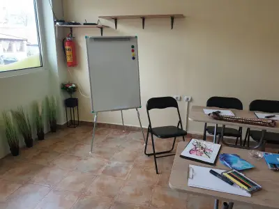 ДОМИНО
