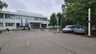 МЦ Здраве