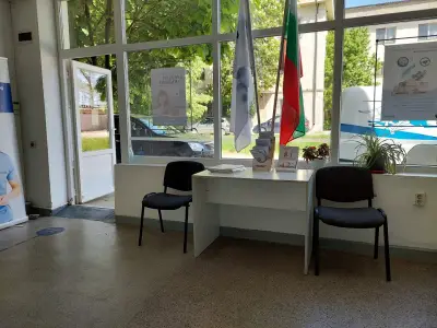 Еконт офис Горна Оряховица Гарата