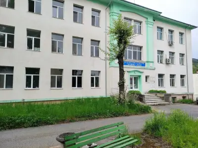 Медицински център СБР "Родопи" Ардино