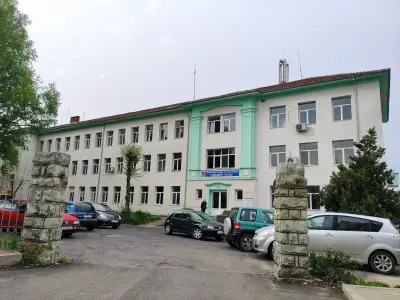 Медицински център СБР "Родопи" Ардино