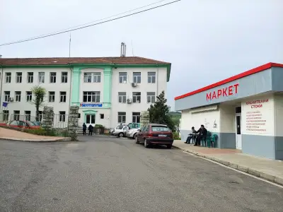 Медицински център СБР "Родопи" Ардино