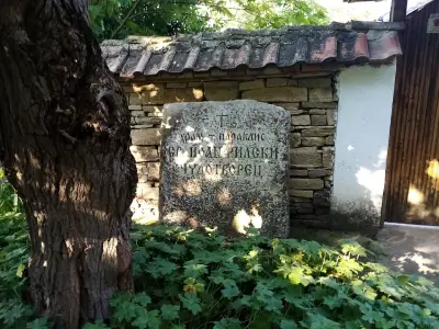 Параклис "Св. Йоан Рилски", с. Горна Липница