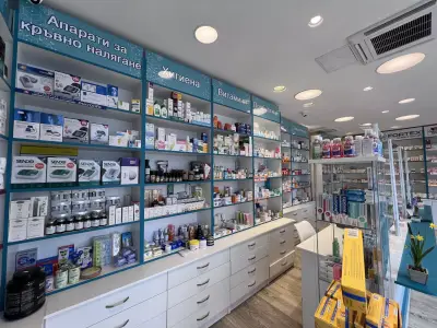 Beropharm