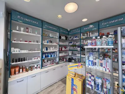 Beropharm