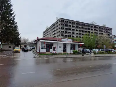 Аптека Адонис - 97