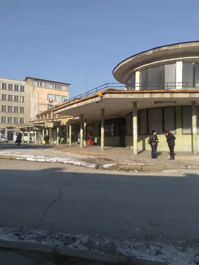 Автогара