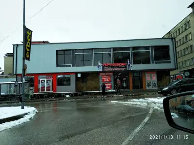 Автогара