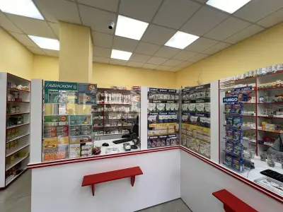 Аптека „Астра“ - гр. Бяла