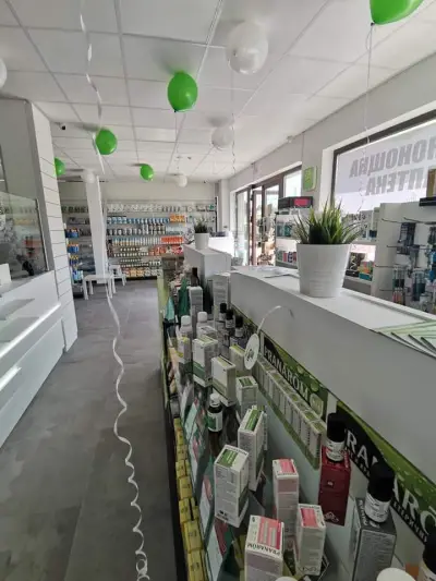Денонощна Аптека The Corner of health