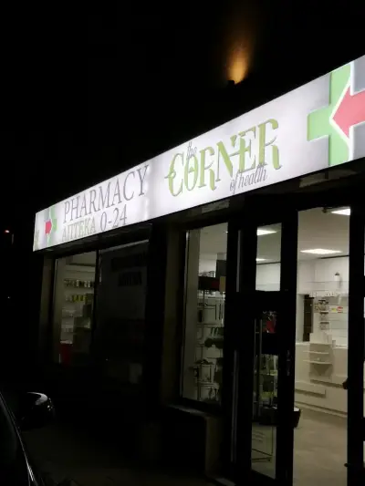 Денонощна Аптека The Corner of health