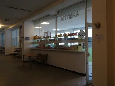 Аптека + Приготвяне на Лекарства 5-то ДКЦ Студентска Поликлиника