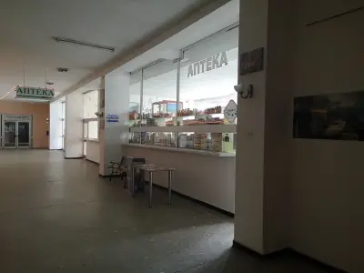 Аптека + Приготвяне на Лекарства 5-то ДКЦ Студентска Поликлиника