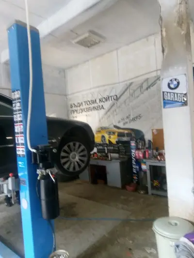 Автосервиз и Пътна помощ гр.Дряново ул.Шипка207 NT Racing