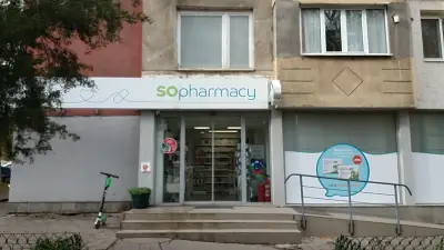 SOpharmacy