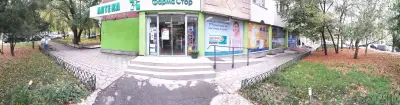 SOpharmacy