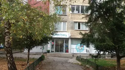 SOpharmacy