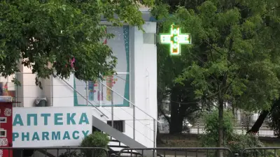 Субра