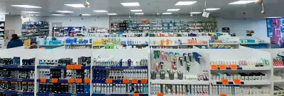 Аптеки Профарма Люлин 9