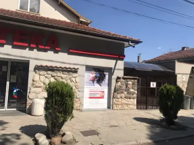 Аптека "Нота Бене" Казичене