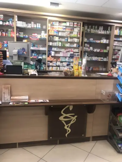 Аптека "Нота Бене" Казичене