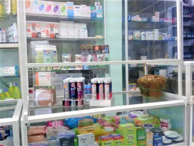 Аптека Viva Pharm