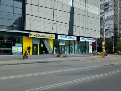 Аптека SUBRA - Борово