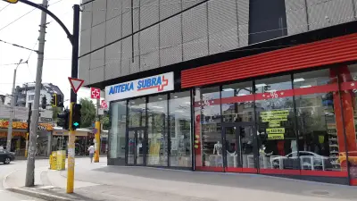Аптека SUBRA - Борово