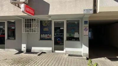 Аптека Дари Фармаси София, Зона Б 5
